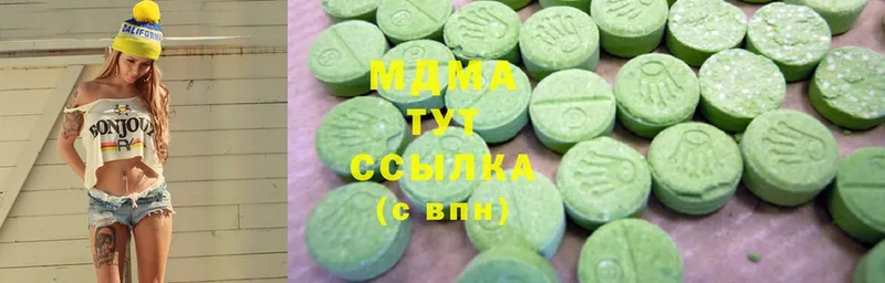 hydra онион  Куйбышев  МДМА кристаллы  где купить наркоту 